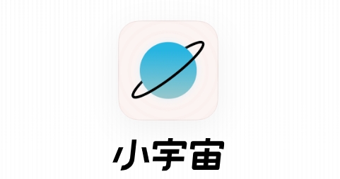易配宝 思美传媒：公司董事、常务副总经理计划减持不超过31.79万股公司股份